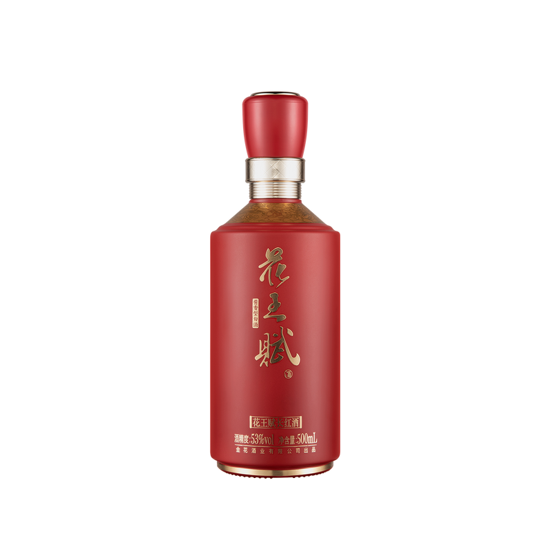 HUAWANG HUA WANG FU ChangHong Sauce-Flavor Baijiu, 53%VOL, Spirits & Liquor Wholesaler