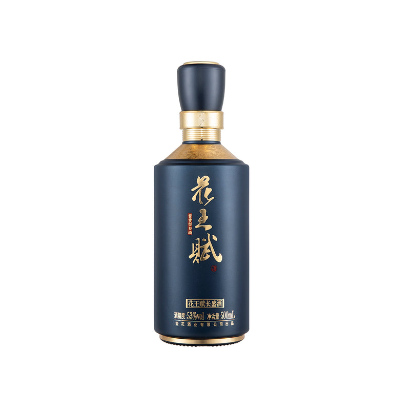 HUAWANG HUA WANG FU ChangSheng Sauce-Flavor Baijiu, 53%VOL, Spirits & Liquor Wholesaler