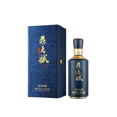 HUAWANG HUA WANG FU ChangSheng Sauce-Flavor Baijiu, 53%VOL, Spirits & Liquor Wholesaler