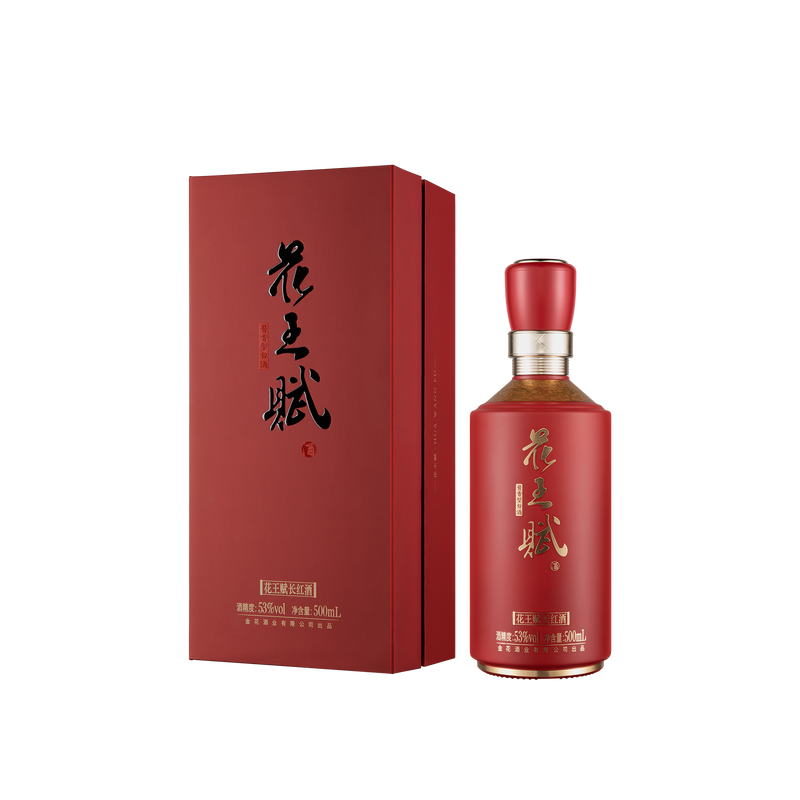 HUAWANG HUA WANG FU ChangHong Sauce-Flavor Baijiu, 53%VOL, Spirits & Liquor Wholesaler